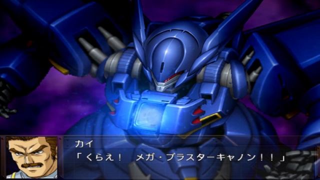 Super Robot Wars Original Generation Gaiden - Gespenst Mk-II Type-S Attacks смотреть онлайн