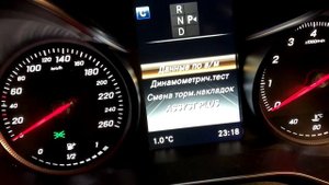 Mercedes-benz W205 как отключить стабилизацию esp