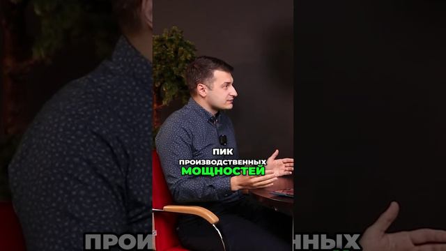 Это надолго: инфляция в РФ