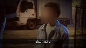 1.Приключение на Арабском языке с субтитрами.