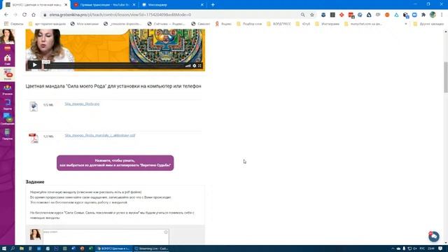 НАГРАЖДЕНИЕ ПОБЕДИТЕЛЕЙ! КОНКУРС АКТИВНОСТИ - ПОДВОДИМ ИТОГИ смотреть онлайн