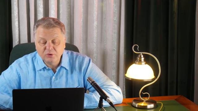 Как заработать триллион