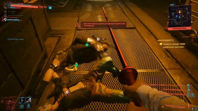 сертифицированный нетраннер миллитеха смотреть онлайн