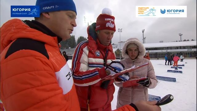 Контрольная тренировка группы Егора Сорина. "Югория. Первый снег"