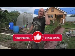 Бурение скважины станком. пос. Решетиха
