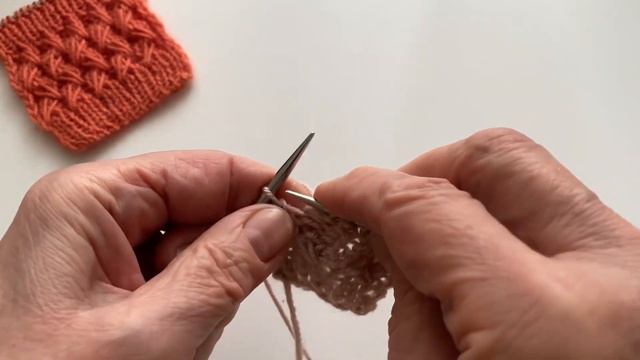 Узор «плетенка» для тех, кто никуда не спешит и хочет научиться этой красоте из маминой копилки.