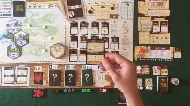 Робинзон Крузо - геймплей. Сценарий "Проклятый остров" смотреть онлайн