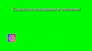 Пакет футажей подписки инстаграм с текстом и с плашкой без текста БЕСПЛАТНО: кнопки для видео