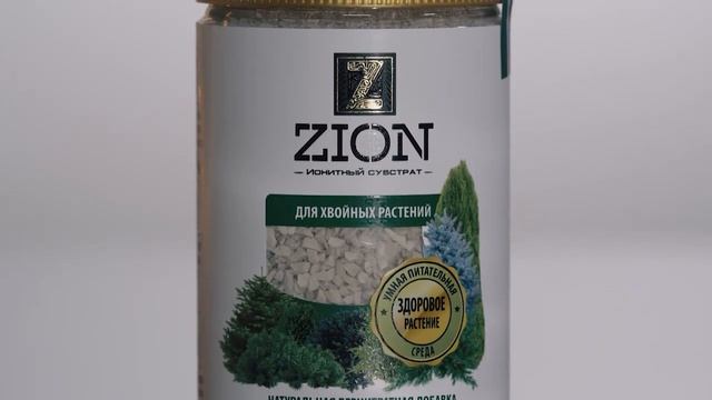 Ионитный питательный субстрат ЦИОН для хвойных смотреть онлайн