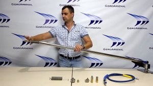 Поворотная консоль для автомойки. Пантограф для автомойки.