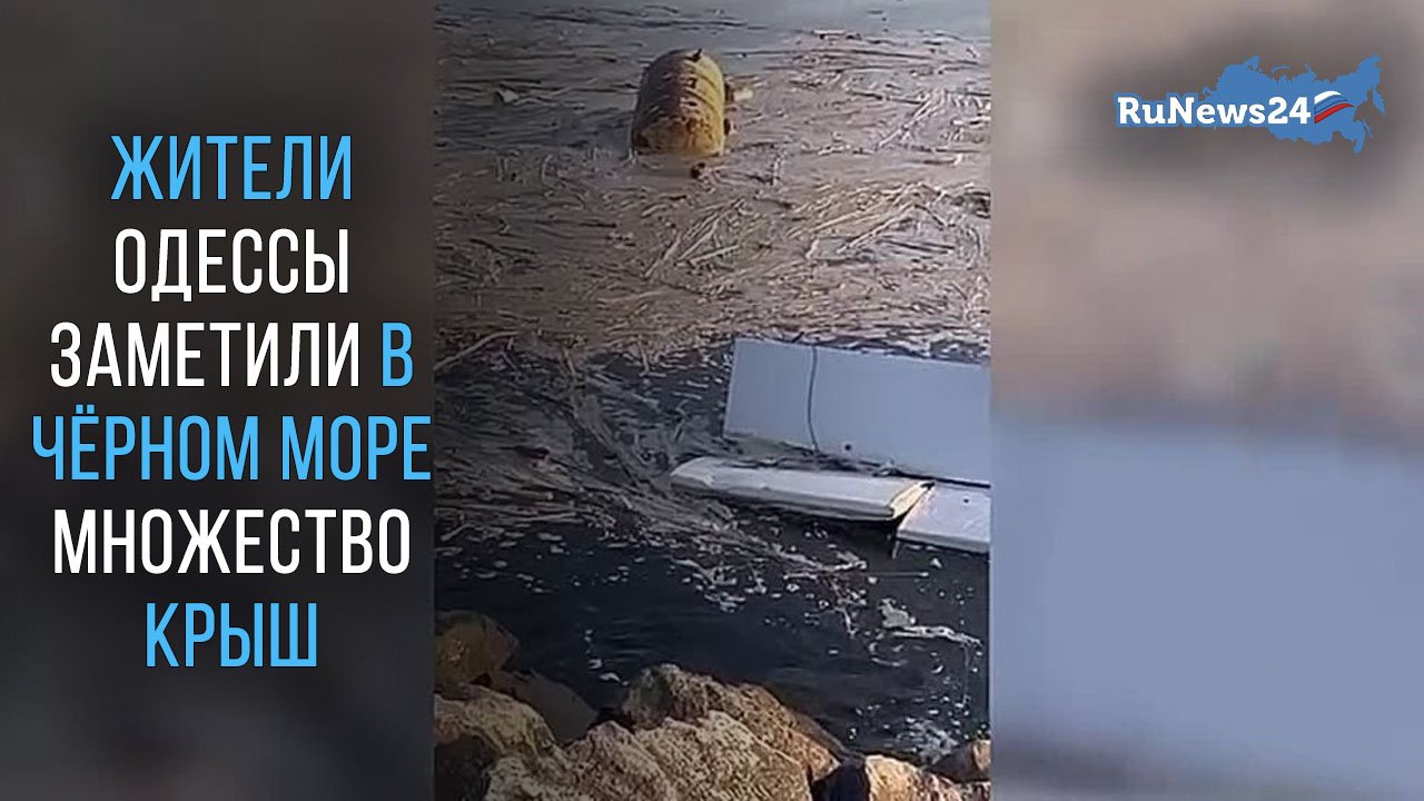 Мусор в черном море