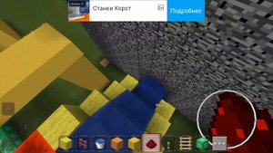 играю в битву построек