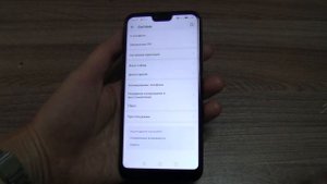 Honor 10 128GB Incoming Call