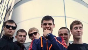 Сережа Местный - Ты подумал