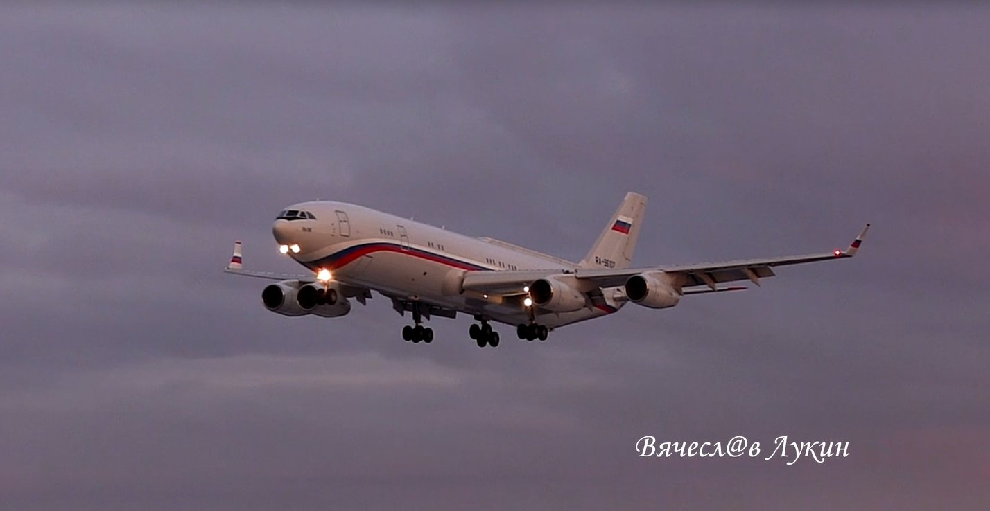 Ильюшин Ил-96-400VVIP RA-96102