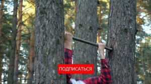 Как Правильно Накачать Бицепс на Турнике