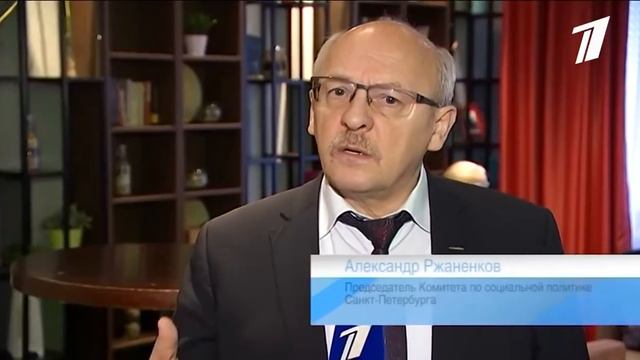 Конференция "Десятилетие детства. Благополучие семьи - основа государства"