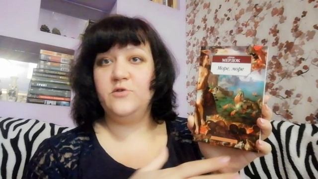 Огромные книжные покупки!!!! смотреть онлайн