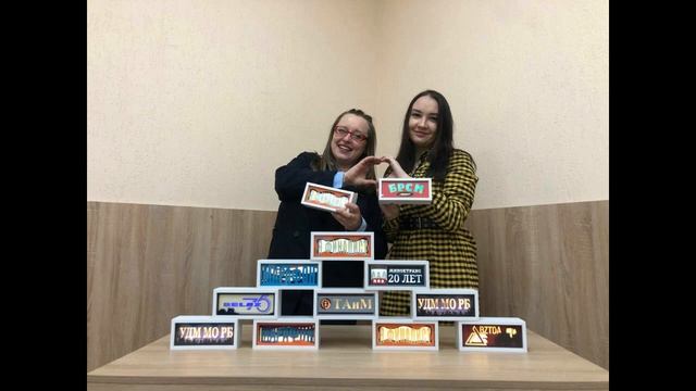 Мастерская брендов с огоньком Марафона успешных практик специалистов по работе с молодежью-2023 смотреть онлайн