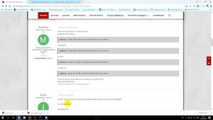Включаем виртуализацию. Разблокировка скрытой функции в биос/UEFI