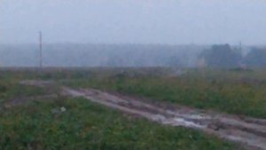 Самодельный трицикл из мопеда Альфа, #2 финал