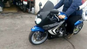 Suzuki GSX 600 F