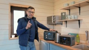 Лучший ИБП для дома Wattico Home 600. Обзор новой зарядной станции в глэмпинге на берегу Оки