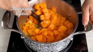 Осенний суп с тыквой и чечевицей, сколько же я потеряла, когда не знала этот рецепт