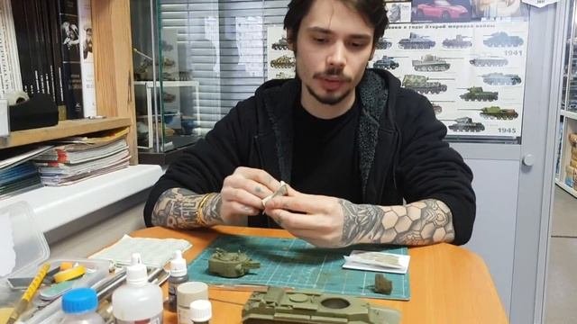Основы сколоведения. Мастер-класс Максима Александрова