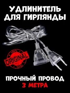 analitika wb ozon ru auth#Видеографика#89025687333#видеообложки#инфографика#Дизайнкарточек#озон#вайл