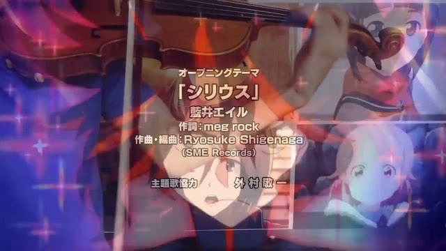 Kill la Kill  Eir Aoi  Sirius. Violin cover by s1ow_zadrot