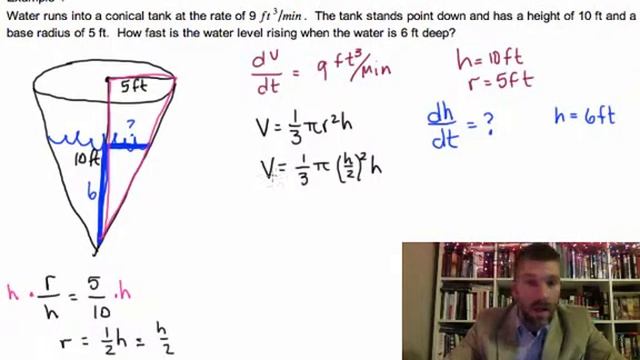 Calculus - 4.6 Notes Example 4: Related Rates - Water Filling A Conical Tank смотреть онлайн
