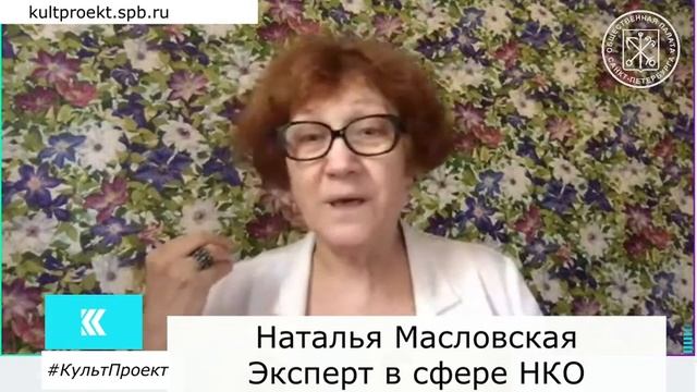 Актуальность и социальная значимость проекта. Инновации и уникальность.