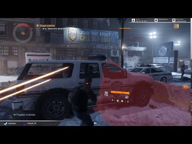 Tom Clancy's The Division: Выживаем в зараженном Нью-Йорке смотреть онлайн
