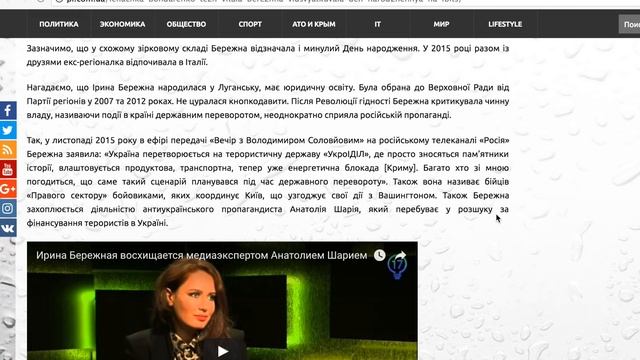 Он носит батистовые портянки! смотреть онлайн