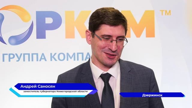 Обновленная установка по производству специальных поверхностно-активных веществ в Дзержинске