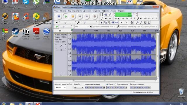 Лучшая программа для изменения голоса смотреть онлайн