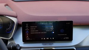 Geely Coolray - обзор головного устройства Джили Кулрей