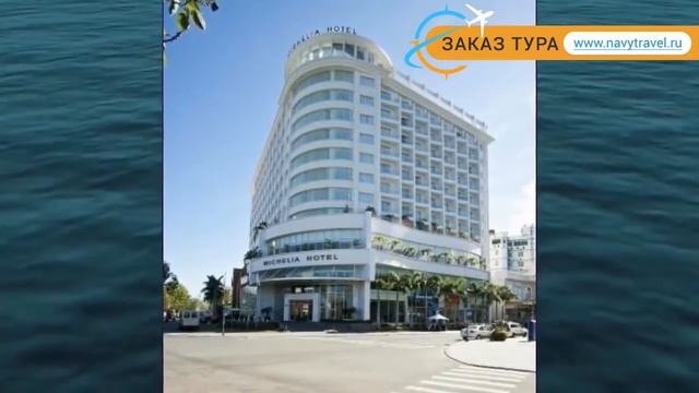 TTC HOTEL PREMIUM (старое название MICHELIA) 4 – ТТК ХОТЕЛ ПРЕМИУМ (старое название МИЧЕЛИА) 4 обзо смотреть онлайн