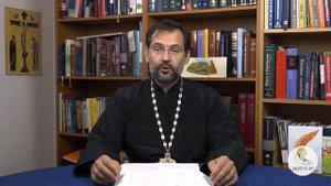 Книга Пророка Захарии, глава 12. Протоиерей Дмитрий Сизоненко. Толкование Библии, Ветхого Завета
