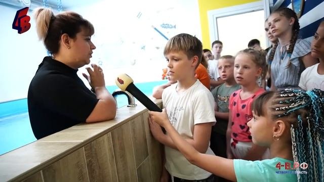 Акваклуб 
