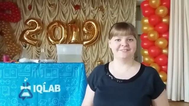 Отзыв крио шоу. Москва
