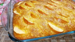 Потрясающее Лакомство к Чаю! Вкуснейший ПИРОГ из ТЫКВЫ и Яблок.