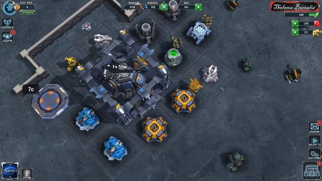 Прохождение Galaxy Control: 3D Strategy - 3 Улучшение командного центра смотреть онлайн