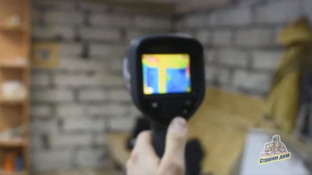 ТЕПЛОПОТЕРИ БЛОЧНОГО ДОМА