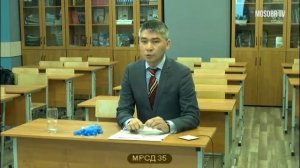 Школа Дмитровский САО Ганбатын СБ ио директора 54% аттест на 5л 24.11.2020 директор Бескудниково