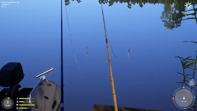 Русская рыбалка 4. Как начать развитие смотреть онлайн