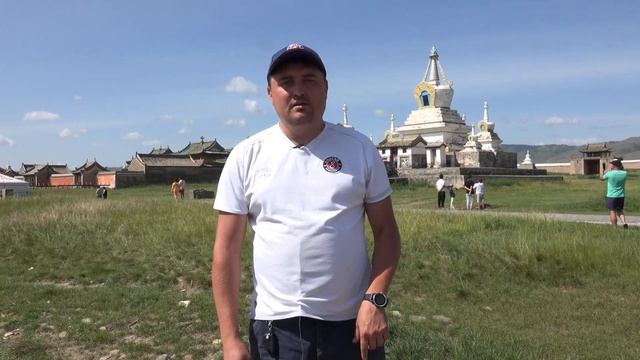 Монголия 2019 6 часть. Древняя столица Монголии.