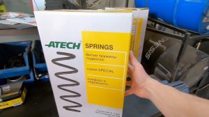 ЛАДА ГРАНТА. Установка амортизаторов PLAZA -30 SPORT с пружинами -50 ATECH