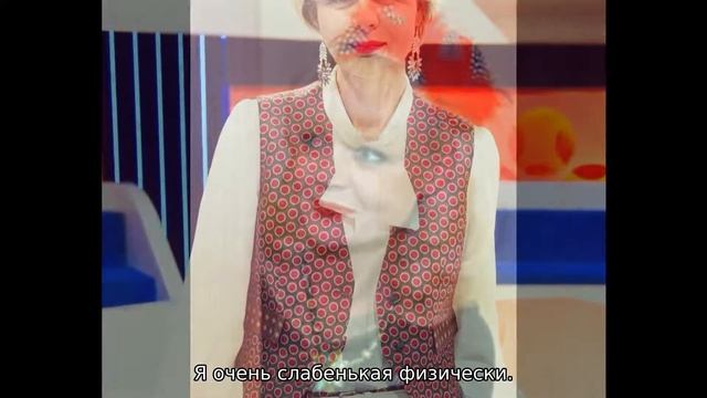 Юлия Меньшова рассказала о своих недостатках и передаче «Я сама»